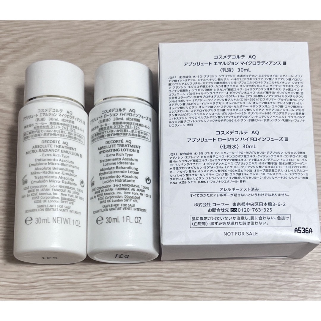 goldfieldstvet.edu.za - コスメデコルテアブソリュートローション
