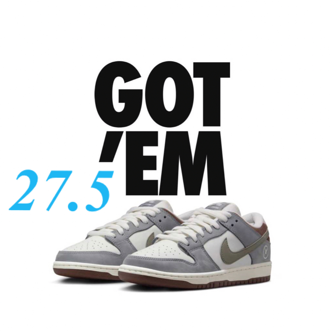 Nike SB Dunk Low Pro QS "Wolf Grey"堀米 雄斗