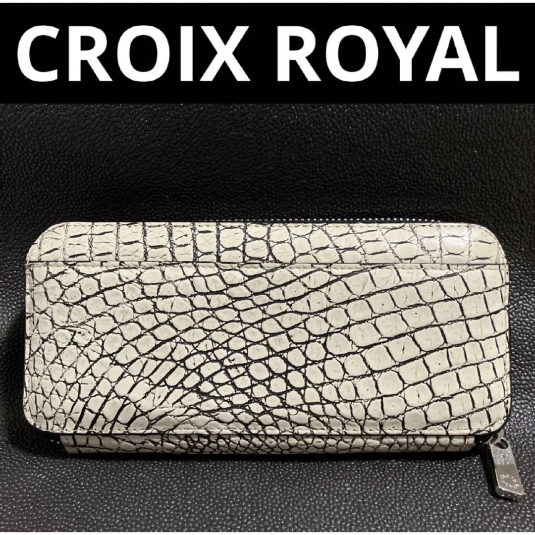 CROIX ROYAL クロコダイル革 ラウンドファスナー長財布-