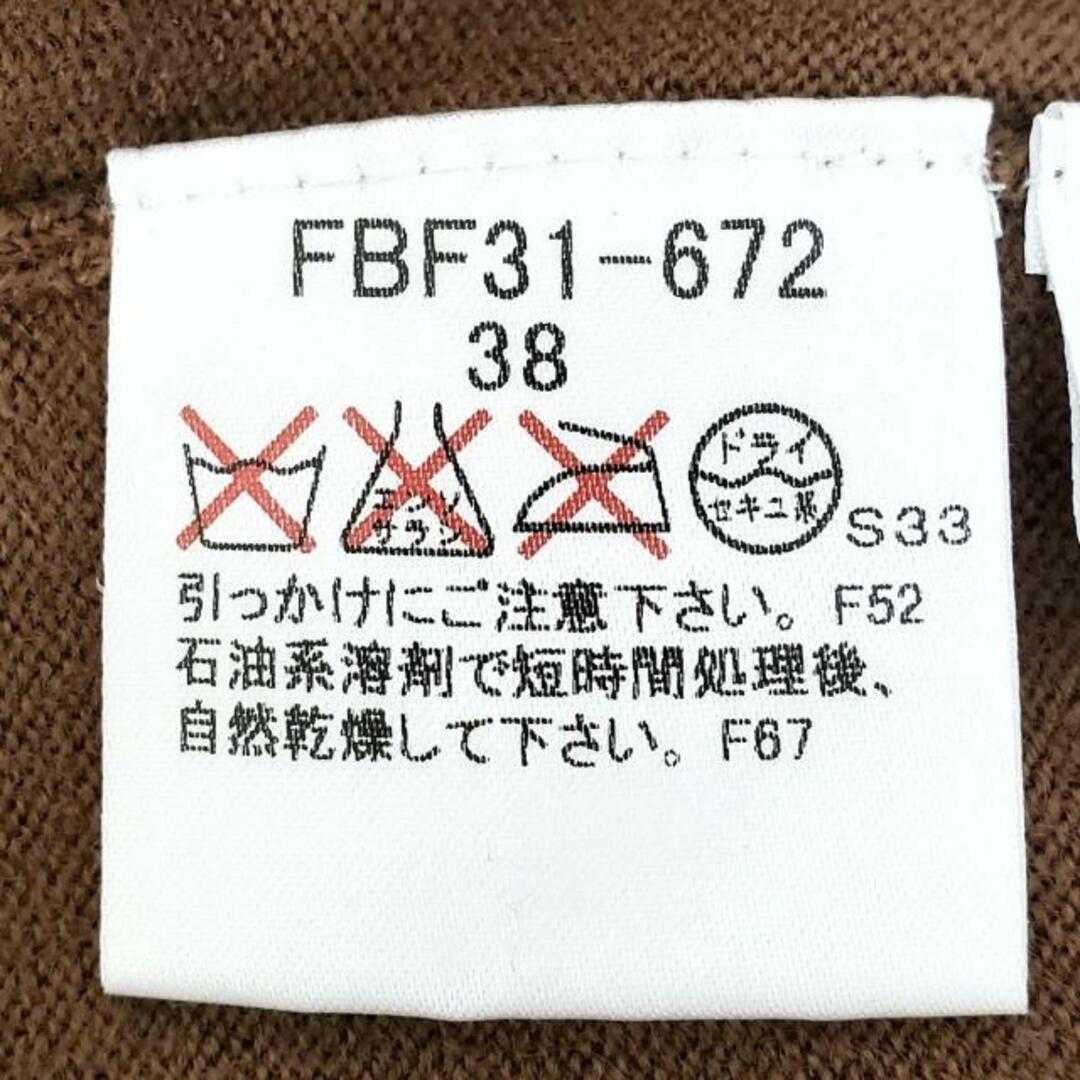 BURBERRY BLUE LABEL - バーバリーブルーレーベル パーカー 38 M -の
