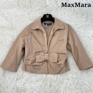 マックスマーラ(Max Mara)の【希少】マックスマーラ ピアノフォルテ 最高級 ジャケット ベージュ　A353(テーラードジャケット)