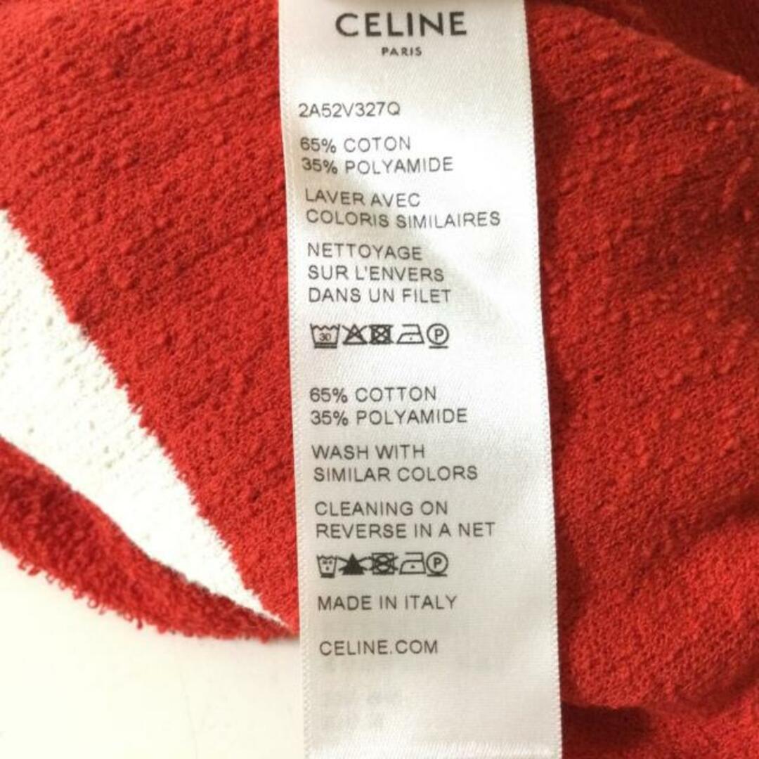 Celine セリーヌ ブルゾン サイズS