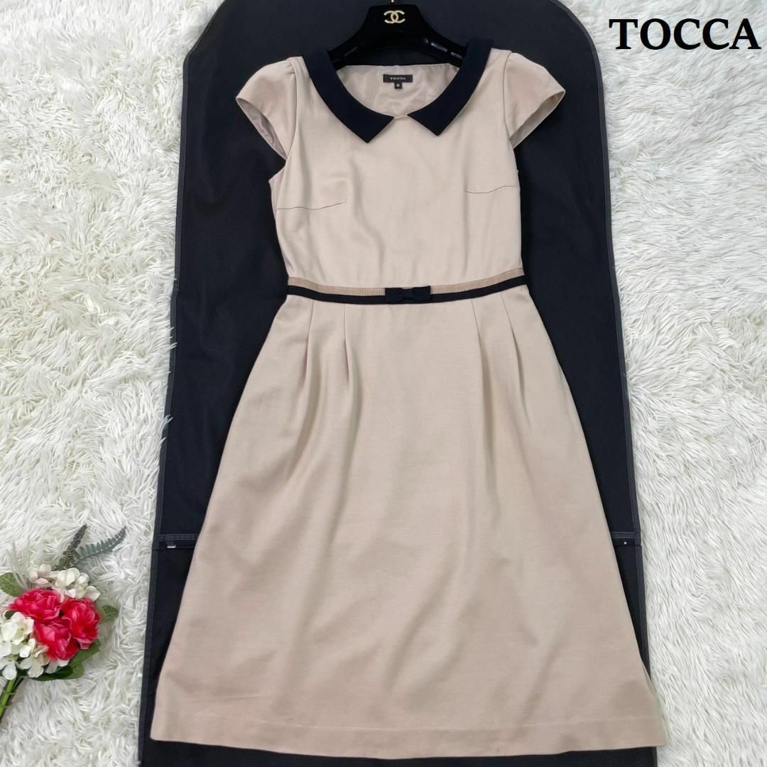 TOCCA(トッカ)のTOCCA トッカ ワンピース Aライン フレア リボン ベージュ　A434 レディースのワンピース(ロングワンピース/マキシワンピース)の商品写真