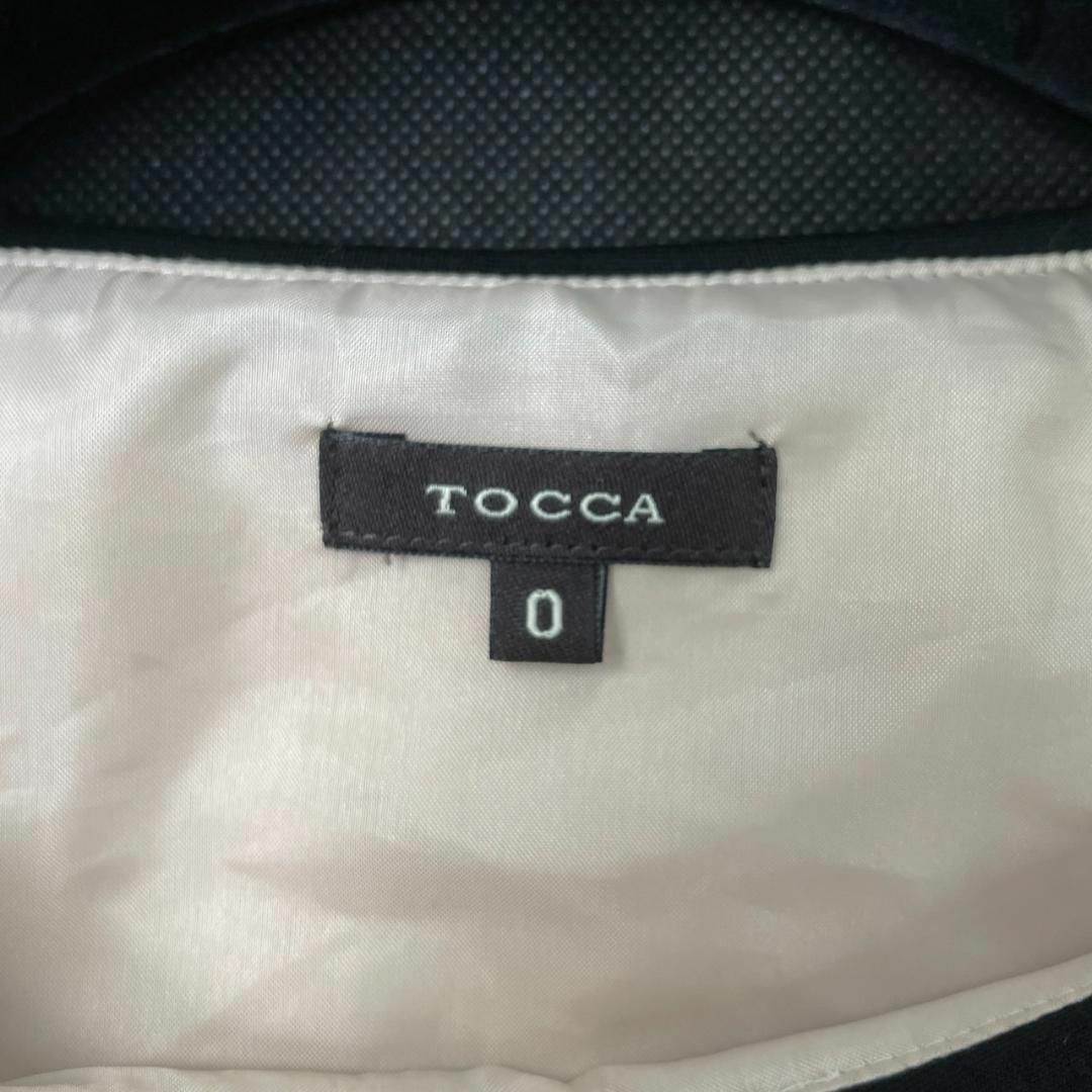 TOCCA(トッカ)のTOCCA トッカ ワンピース Aライン フレア リボン ベージュ　A434 レディースのワンピース(ロングワンピース/マキシワンピース)の商品写真