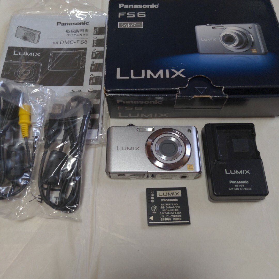 Panasonic パナソニック LUMIX デジタルカメラ DMC －FS6