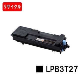 エプソン(EPSON)のEPSON エプソン ETカートリッジ LPB3T27(その他)