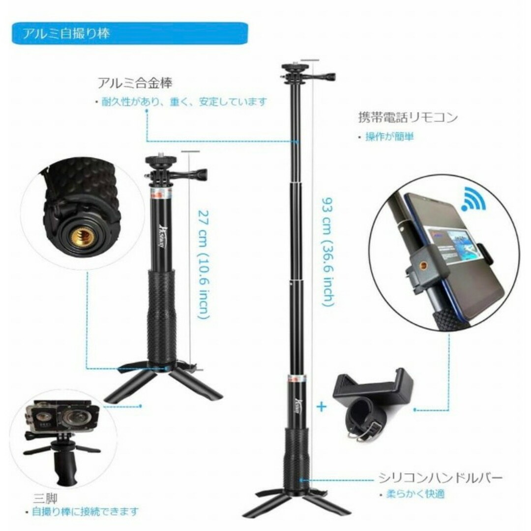 Gopro Hero 11 10 9 アクセサリー セット アクション カメラ スマホ/家電/カメラのカメラ(その他)の商品写真