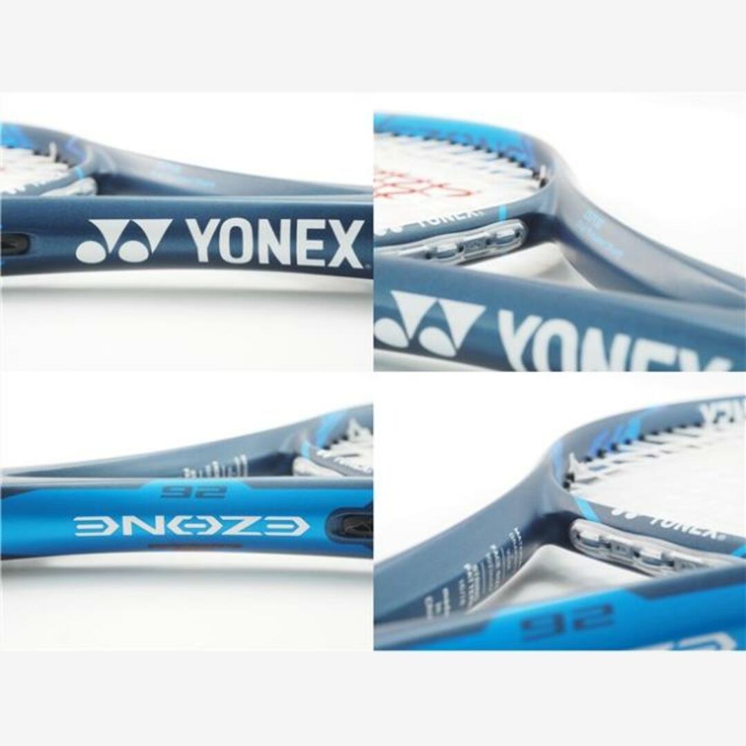 テニスラケット ヨネックス イーゾーン 26 2020年モデル【ジュニア用ラケット】 (G0)YONEX EZONE 26 2020