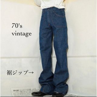 70's  outerlimits インディゴフレアパンツ　vintage (デニム/ジーンズ)