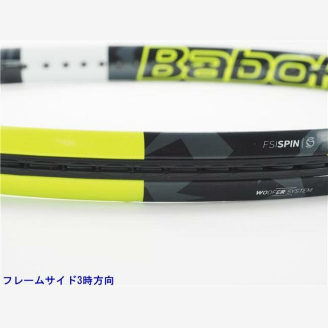 テニスラケット バボラ ピュア アエロ 2022年モデル (G2)BABOLAT PURE AERO 2022