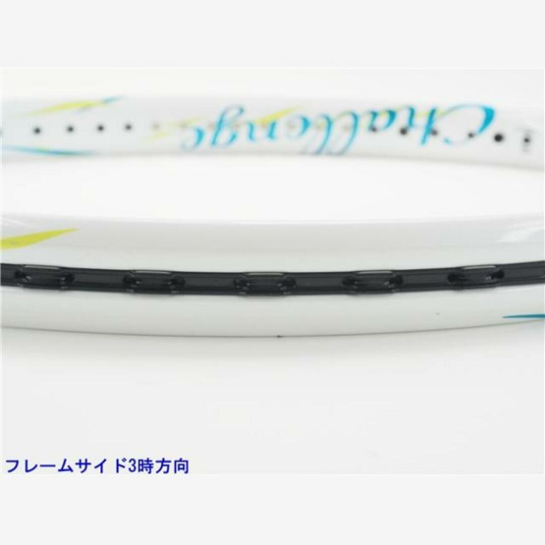 YONEX(ヨネックス)の中古 テニスラケット ヨネックス エスフィット グレース 105 2013年モデル (G2E)YONEX S-FiT Grace 105 2013 スポーツ/アウトドアのテニス(ラケット)の商品写真