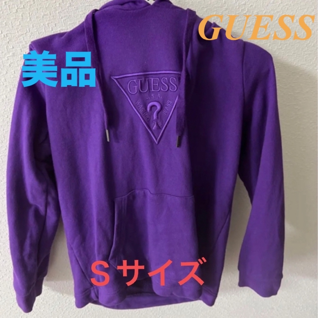 【人気】ゲスGUESS パーカー　フード付き　XS 紺色　レディース