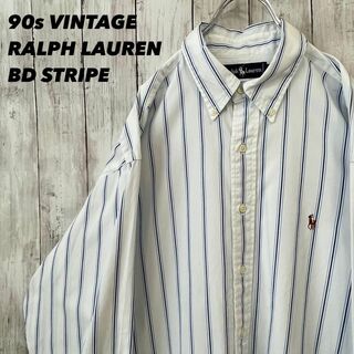 ラルフローレン(Ralph Lauren)の90sヴィンテージ古着　ラルフローレンカラーポロ刺繍ストライプBDシャツ　白青系(シャツ)