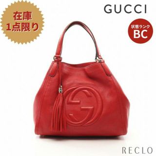 Gucci - ソーホー セラリウス インターロッキングG ハンドバッグ ...