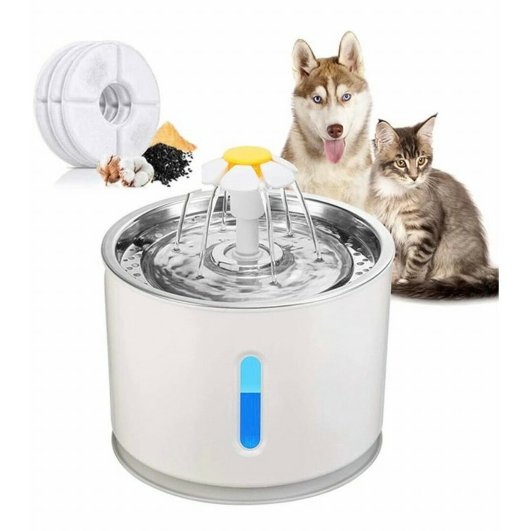 自動 給水器 猫 犬 水 みずのみ器 ステンレス 飲み皿 3種類モード 2.4L