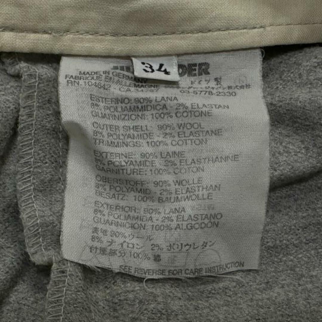 Jil Sander - ジルサンダー パンツ サイズ34 XS -の通販 by ブラン