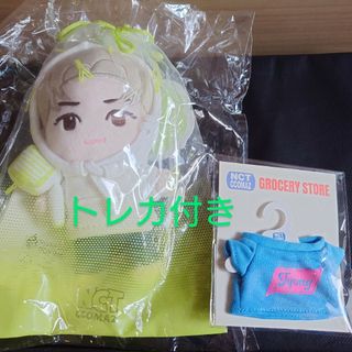 エヌシーティー(NCT)のNCT CCOMAZ テヨン ぬいぐるみ＆服(ぬいぐるみ)