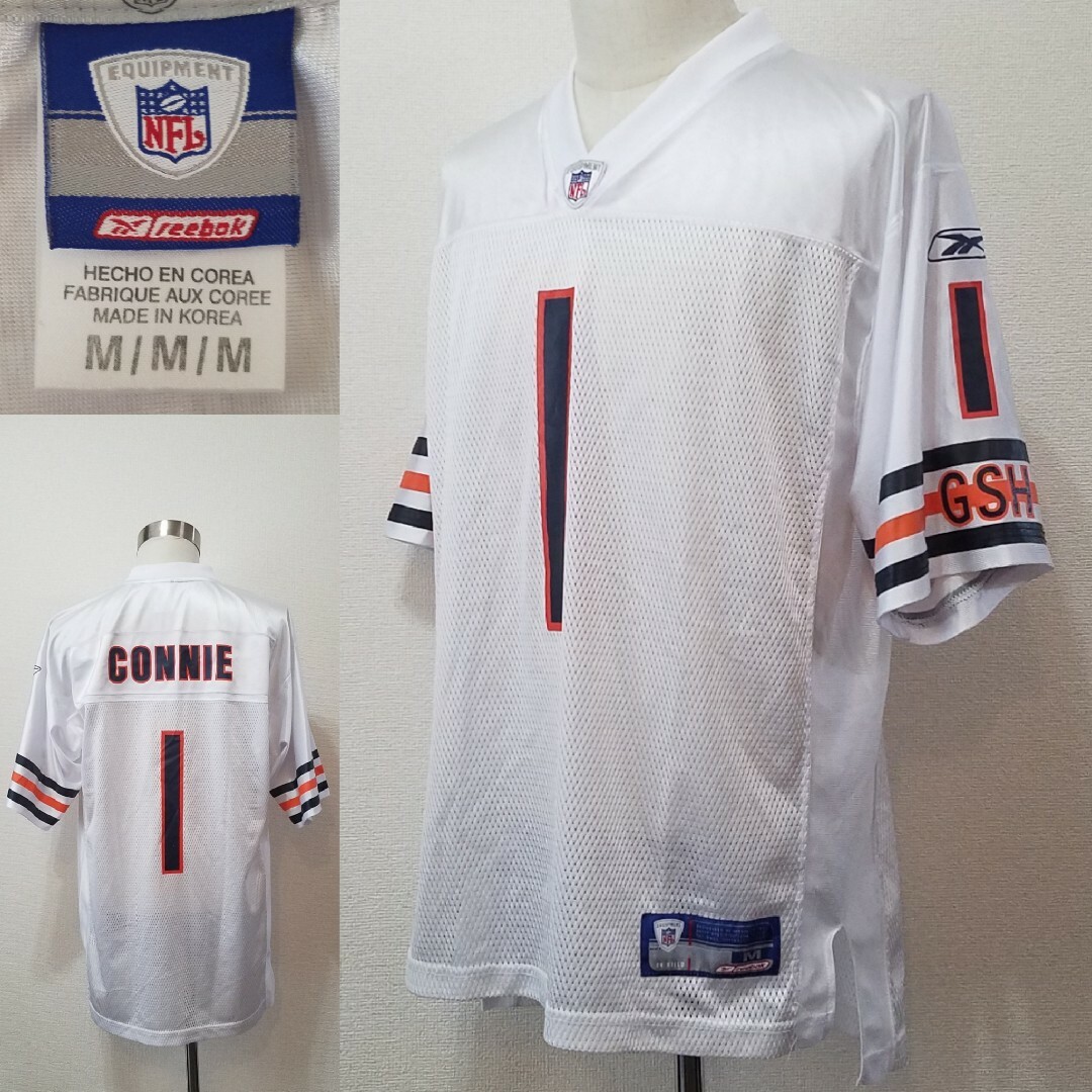 Reebok × NFL GSH GONNIE Football Shirts