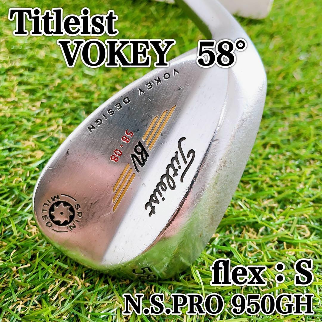 VOKEY  ウェッジ　52℃と58℃の2本SET  レフティー用