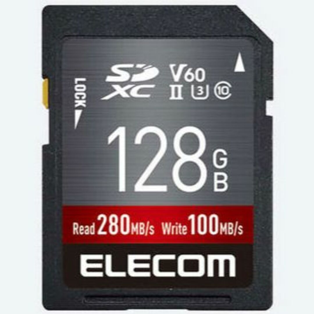エレコム(ELECOM)　MF-FS128GU23V6R [128GB]