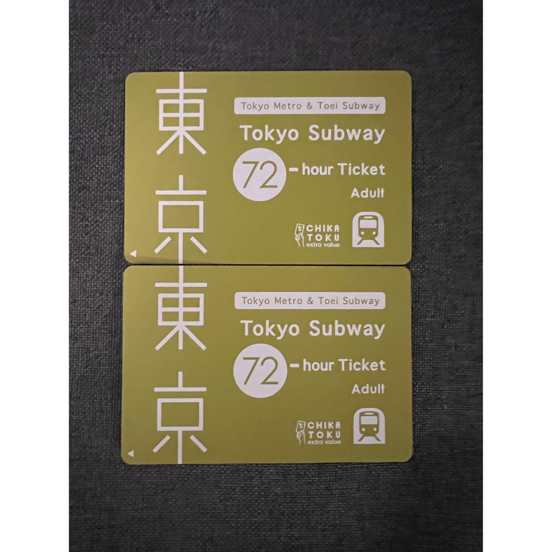 Tokyo Subway Ticket  72時間券　６枚セット