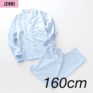 ジェニィ(JENNI)の新品　jenni パジャマ　サテン　160(パジャマ)