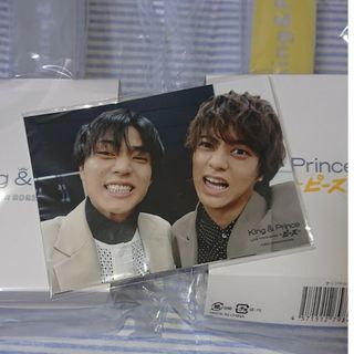 King & Prince キンプリ  〜 L& 〜 セット