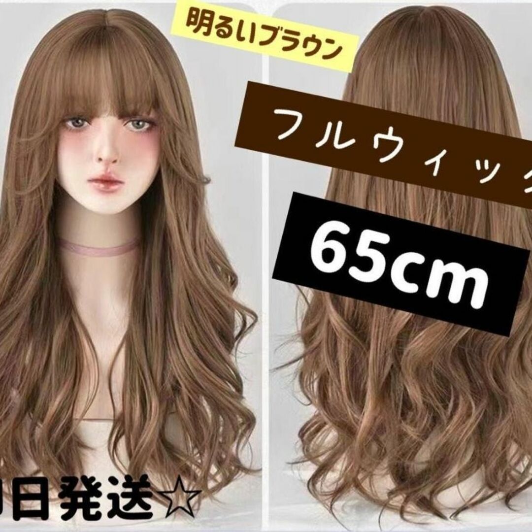 新品・未使用】6体 美容師国家試験用ウィッグ 即購入O.K 貧しかっ 新品・未使用】6体 美容師国家試験用ウィッグ 即購入O.K 貧しかっ