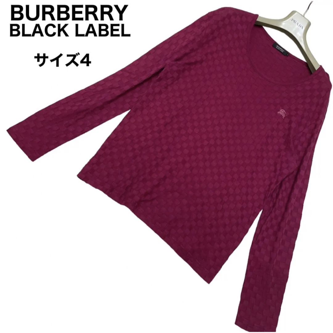 BURBERRY BLACK LABEL 市松模様柄　カットソー　ニット　総柄 | フリマアプリ ラクマ