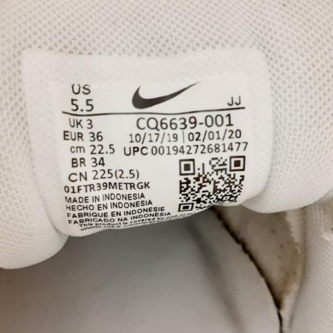 ナイキ スニーカー cm 22.5 レディース 美品 ナイキ NIKE スニーカー レディース 22.5
