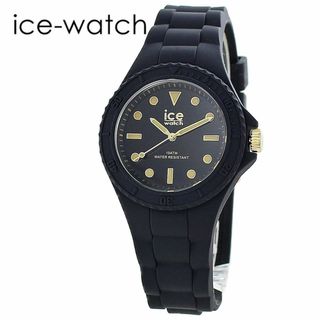 アイスウォッチ(ice watch)のアイスウォッチ 腕時計 防水 メンズ レディース かわいい 10代 20代 (腕時計(アナログ))