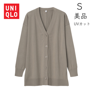 ユニクロ(UNIQLO)の【UNIQLO】美品 UVカット Ⅴネック　ロングカーディガン ユニクロ(カーディガン)