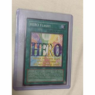 遊戯王　ヒーローフラッシュ！！HERO FLASH 英語版(シングルカード)
