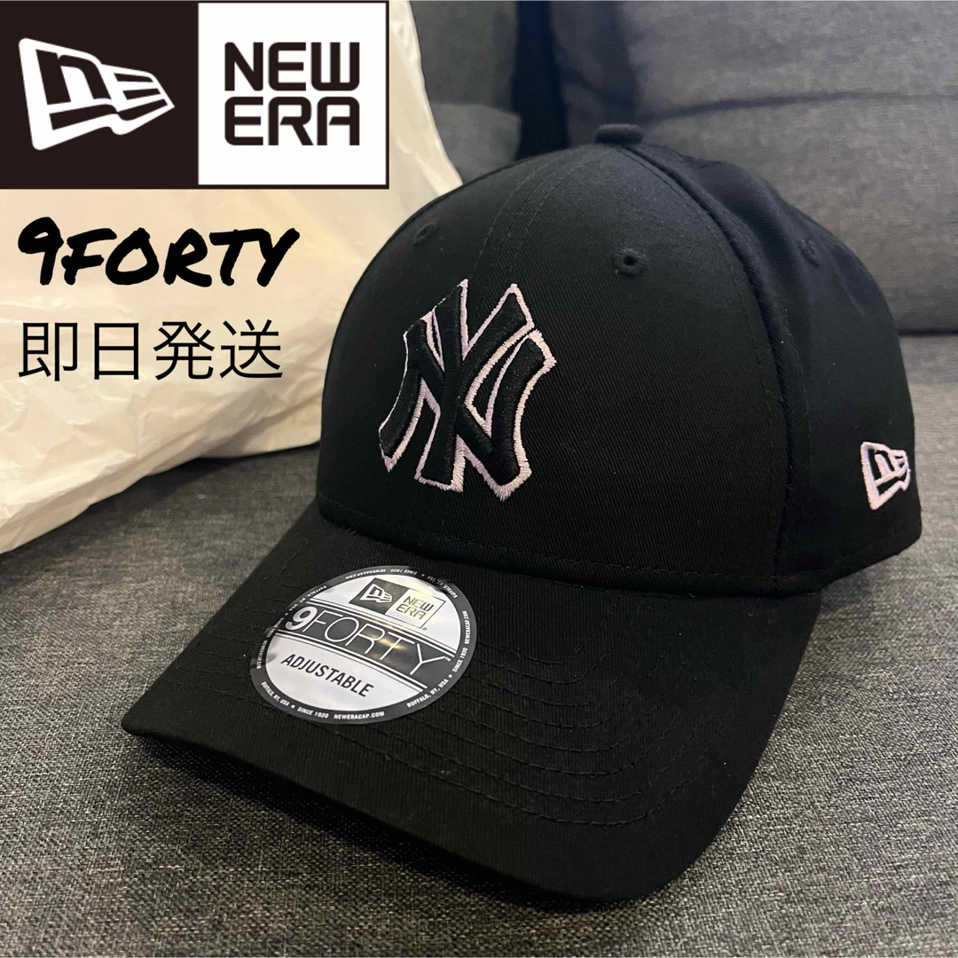 【即完売記念モデル】fcrb ニューエラ ベースボールキャップ 即日発送可能