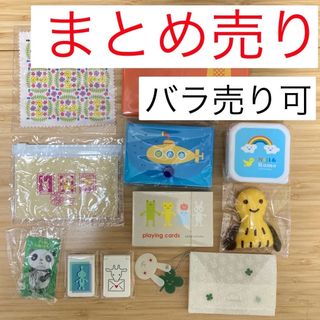 ベルメゾン(ベルメゾン)のベルメゾン マンスリークラブ 千趣会 ちょこちょこ まとめ売り バラ売り可能(その他)