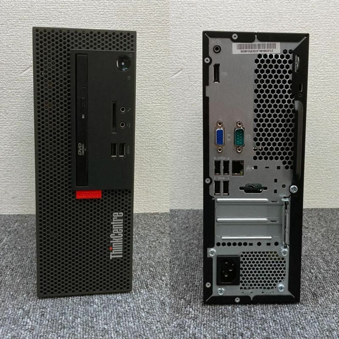 Lenovo ThinkCenter M710e | Core i5第6世代