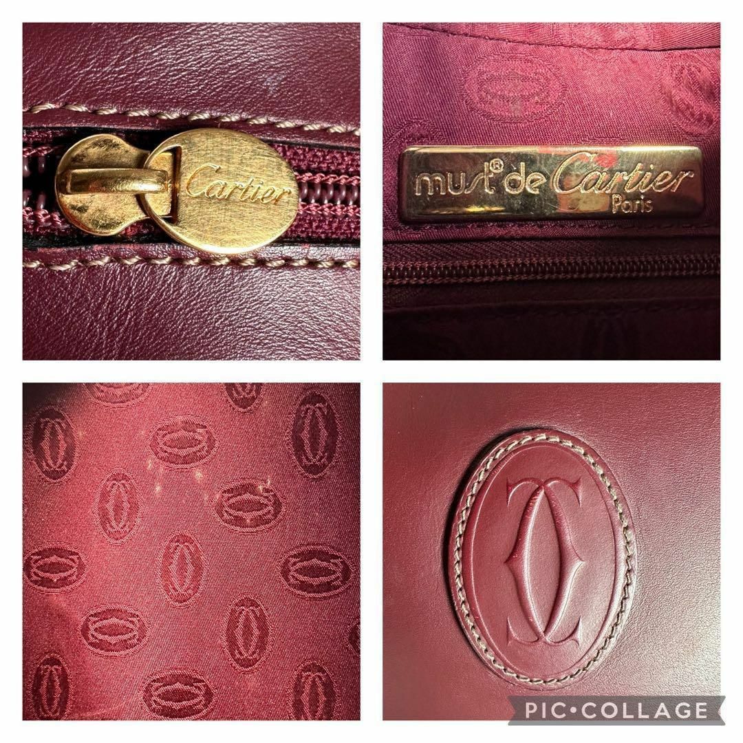 希少形状 超美品 Cartier マストライン フルレザー ショルダーバッグ