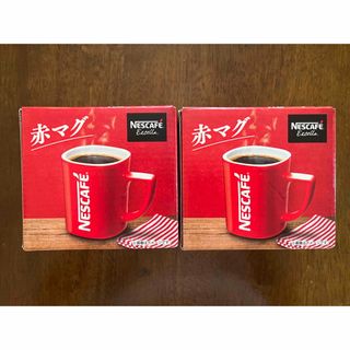 ネスレ(Nestle)の【新品】ネスカフェ 赤マグ 250ml 2個セット バリスタ専用〈エクセラ〉(グラス/カップ)