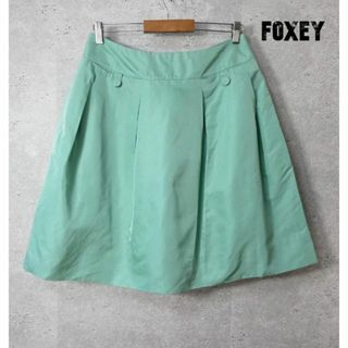 良品 FOXEY BOUTIQUE スエード ロング丈 マキシ丈 スカート