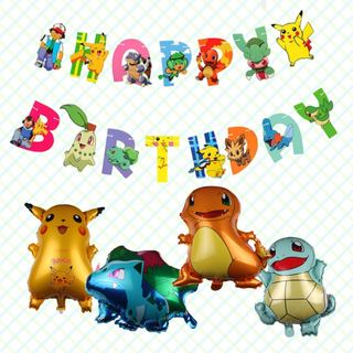 ポケモン(ポケモン)のポケモン　誕生日　ガーランド　バルーン(ガーランド)