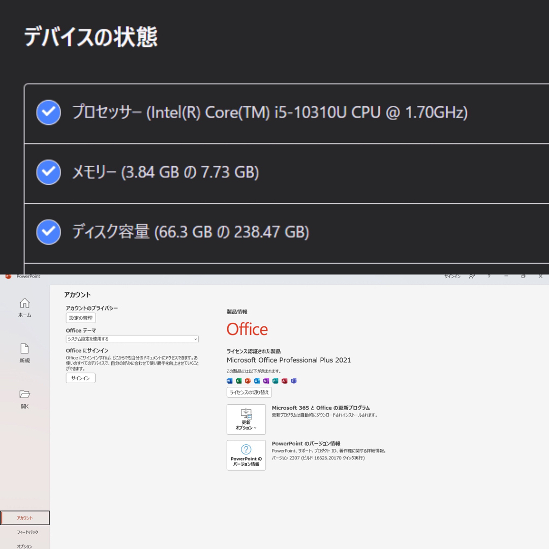 Lenovo - #10☆ 【2021/12購入】 ThinkPad X1 Carbon Gen8の通販 by