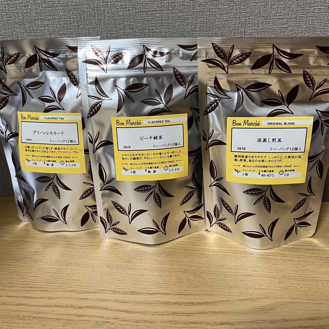 LUPICIA(ルピシア)のLUPICIA緑茶お楽しみ3点セット【送料込】 食品/飲料/酒の飲料(茶)の商品写真