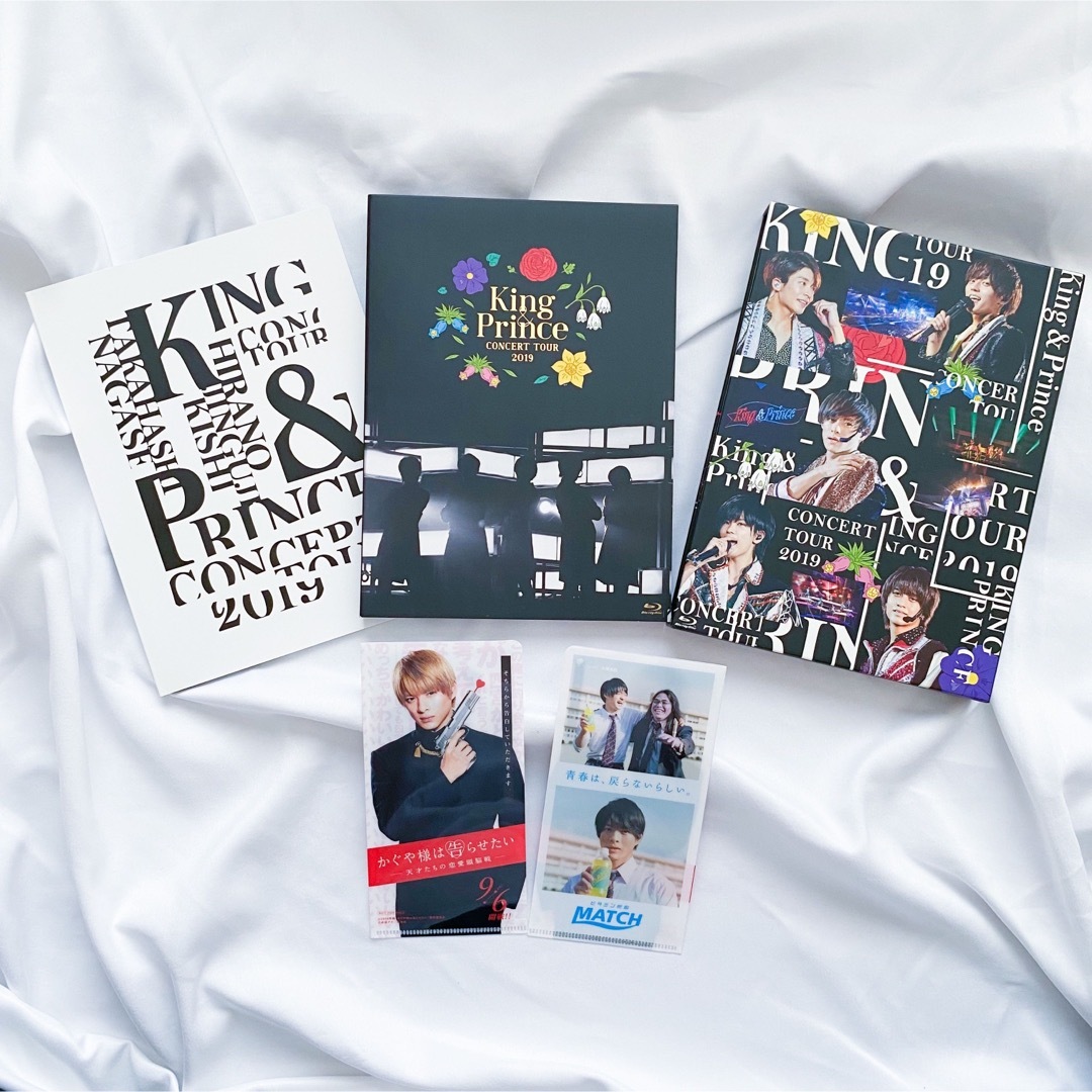 アイドルKing & Prince CONCERT TOUR 2019 初回限定盤