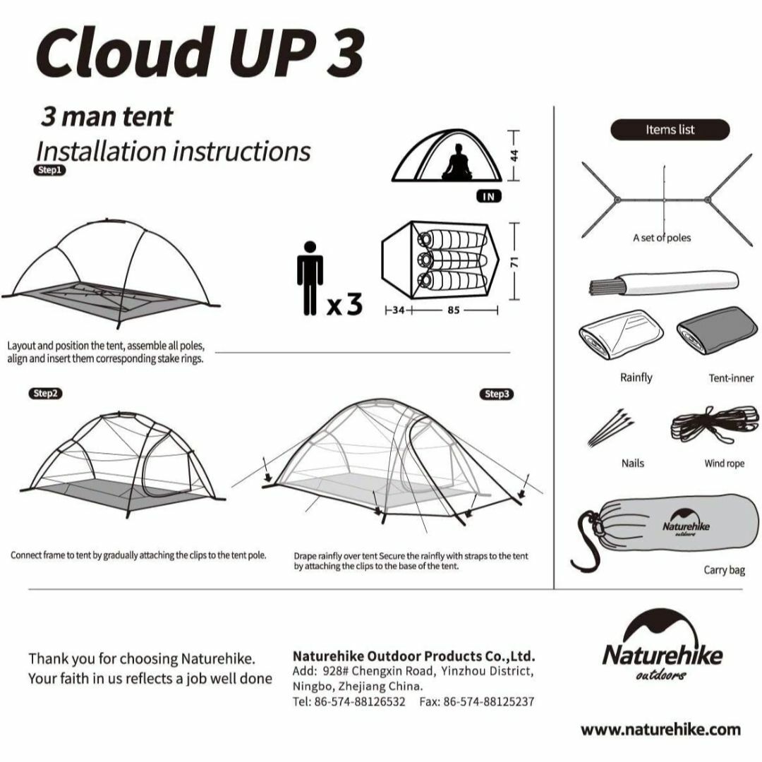 Naturehike公式ショップ テント 3人用 Cloudup３ 超軽量 ダブの通販 by ...