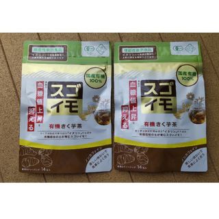 ai HaHa Life様専用ワタミオーガニック有機きく芋茶　2g×14包　２袋(健康茶)