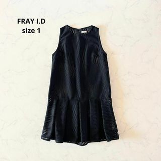 フレイアイディー(FRAY I.D)の【美品】サイズ1 FRAY I.D メッシュワンピース フレイアイディー 黒(ひざ丈ワンピース)