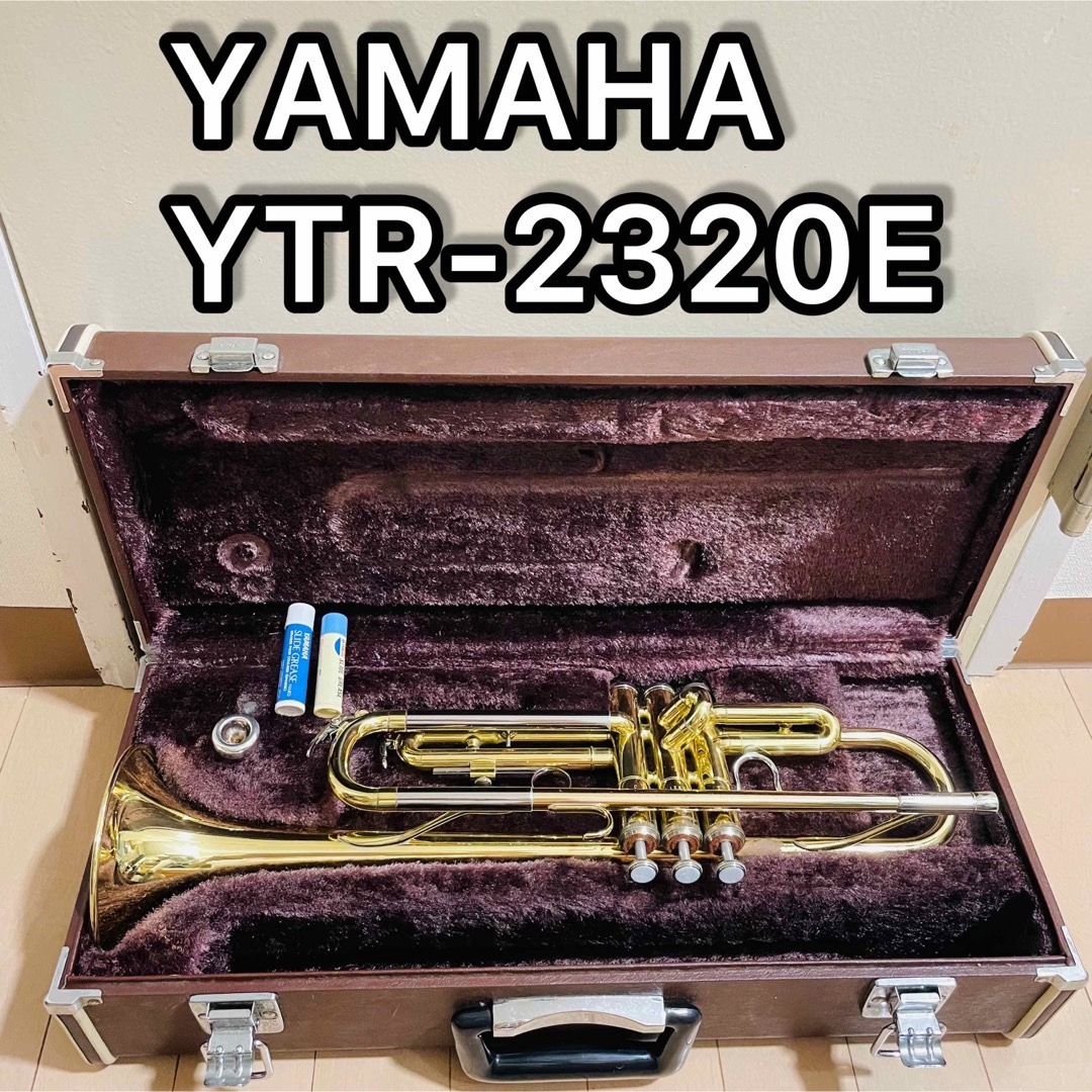 YAMAHA YTR-2320E ヤマハトランペット！ www.krzysztofbialy.com