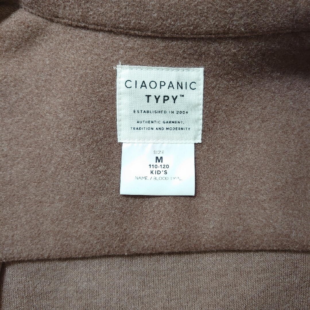 CIAOPANIC TYPY(チャオパニックティピー)のCIAOPANIC TYPY  　キッズCPOジャケット キッズ/ベビー/マタニティのキッズ服女の子用(90cm~)(ジャケット/上着)の商品写真