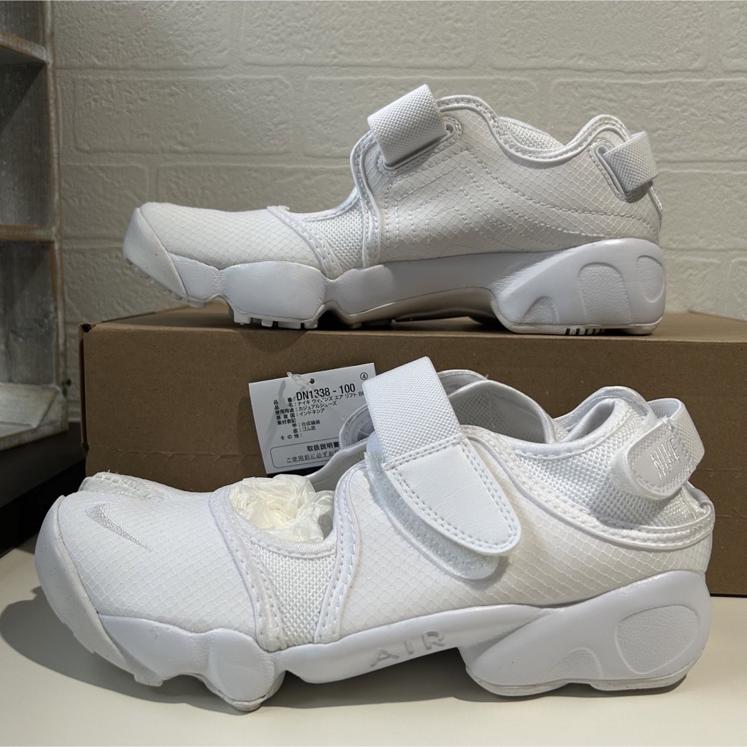 ◎24cm 送料込み◎ NIKE AIR RIFT エアリフト