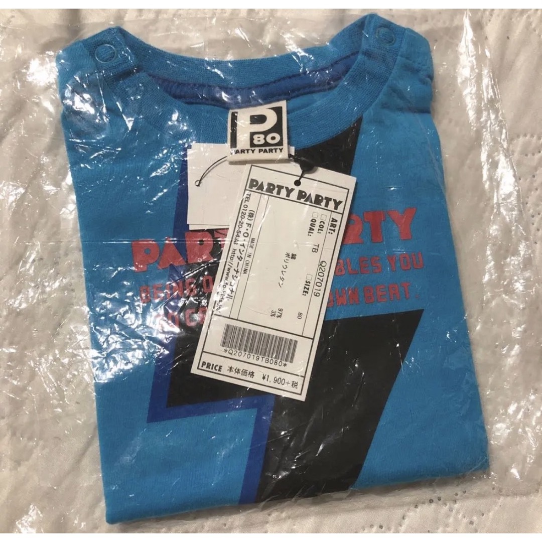 PARTYPARTY(パーティーパーティー)のpartyparty パーティパーティ　半袖　Tシャツ キッズ/ベビー/マタニティのベビー服(~85cm)(Ｔシャツ)の商品写真